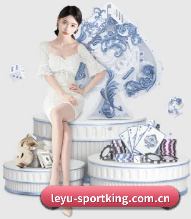 leyu-sportking.com.cn APP 界面